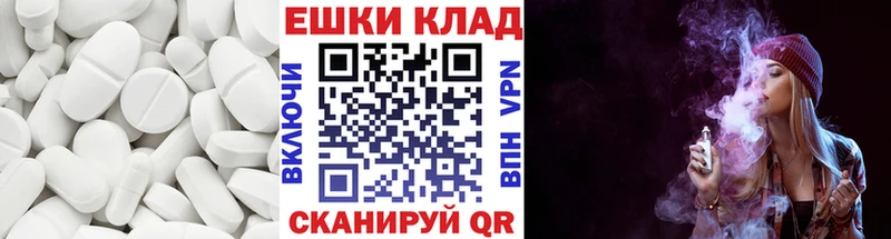 Ecstasy DUBAI  сколько стоит  Иноземцево 