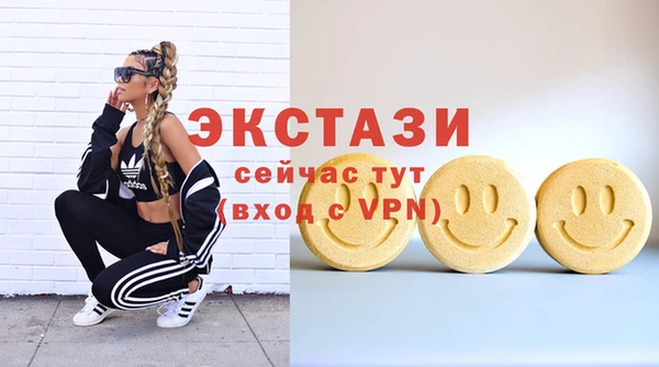 a pvp Заволжье
