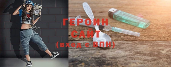 a pvp Заволжье