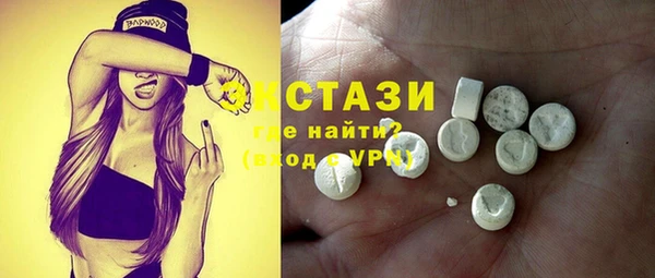 наркотики Заводоуковск