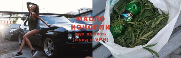 a pvp Заволжье