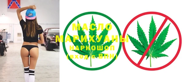 a pvp Заволжье