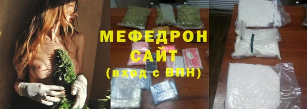 наркотики Заводоуковск