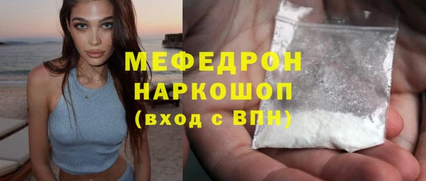 наркотики Заводоуковск