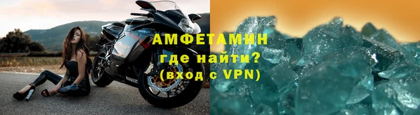 наркотики Заводоуковск