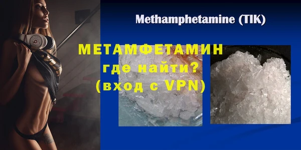 a pvp Заволжье