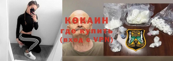 наркотики Заводоуковск