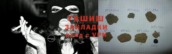 a pvp Заволжье