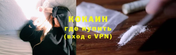 a pvp Заволжье