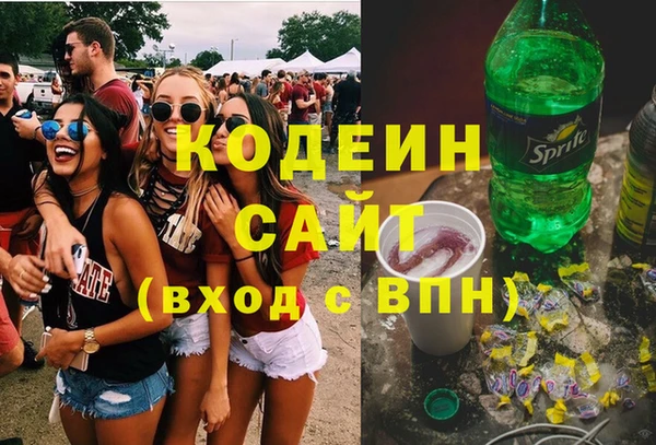 не бодяженный Зеленокумск