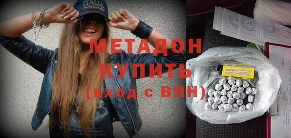 не бодяженный Зеленокумск