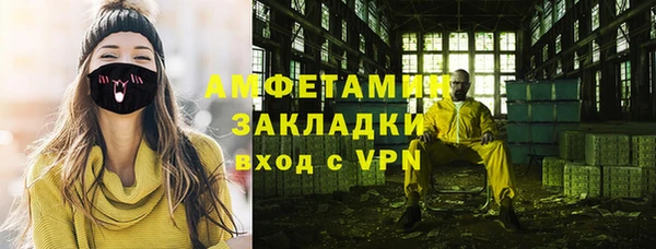 a pvp Заволжье