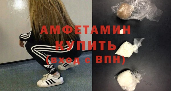 дурь Зерноград