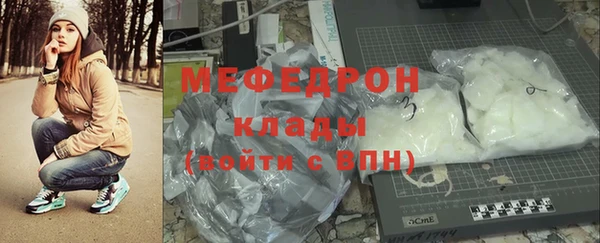 наркотики Заводоуковск