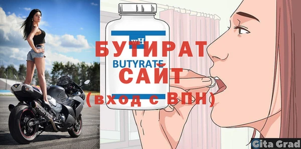 a pvp Заволжье