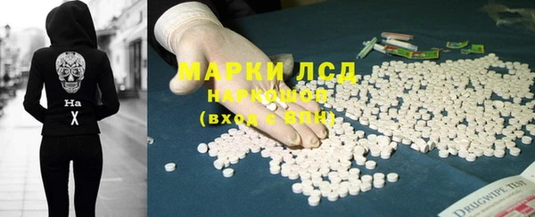наркотики Заводоуковск
