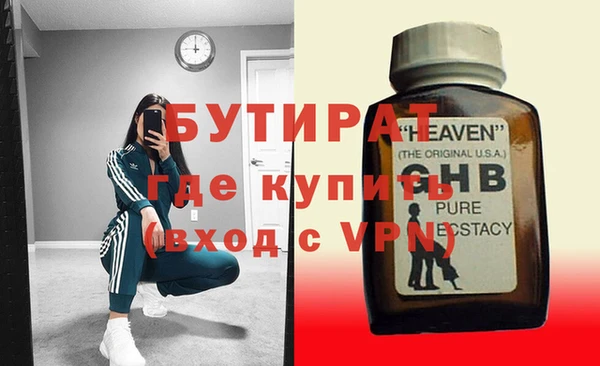 a pvp Заволжье
