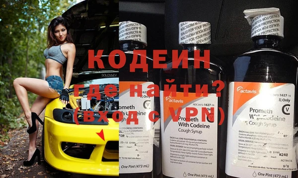 дурь Зерноград