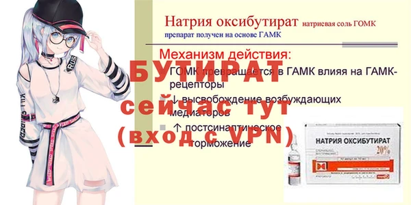 a pvp Заволжье