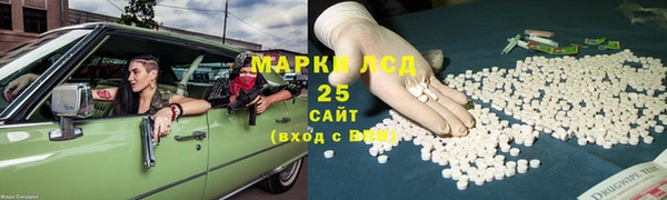 a pvp Заволжье